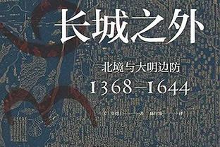 欧冠何时有？马竞欧冠战绩：近11年稳进正赛，2次亚军4次止步八强