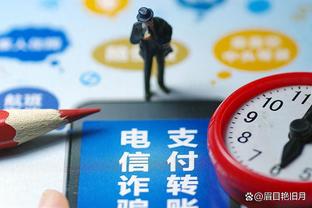 新利体育官网入口网站首页登录截图4