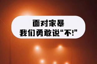 荷兰vs爱尔兰首发：加克波、韦霍斯特、西蒙斯出战