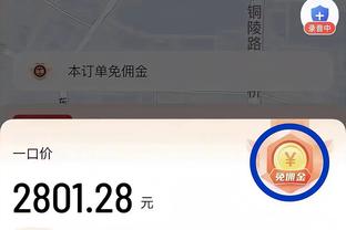 你怎么选？托雷斯&德罗巴&范佩西，1首发、1替补、1出售