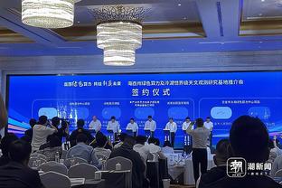 实至名归！官方：哈兰德当选2023环足奖年度最佳球员