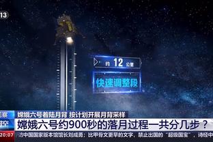 高效表现！小卡特7中5拿到19分8篮板 正负值+31