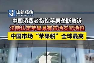 赵博：希望下次能跟国家队走得更远 平时喜欢养养乌龟、看看龙珠