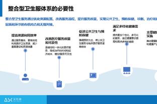 大战在即？克雷桑、贾德松社媒晒个人海报，预热泰山vs海港比赛